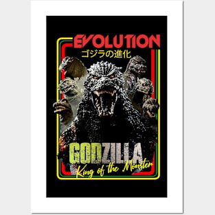 GODZILLA EVOLUTION Posters and Art